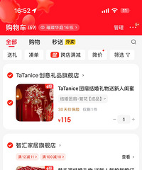 ��������һ��ʿ�֧