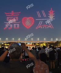 �̳��й�����ͬʱ�����������Ǻ�լ��...