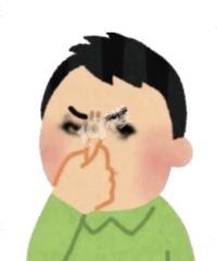 科技城的异味昨晚又来了!
