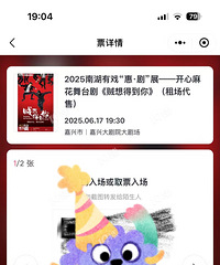 ȥ�������黨���ҵĴ��������̫̫̫����Ц�ˣ����ҡ���