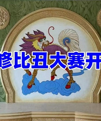 ���Ǽ������ļ�װ��ʲô���ģ�