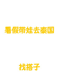 �����û����Լһ����޳�ȥ�ģ�ʱ��������·ݣ�