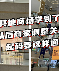 ����� ���Ѳ�ע�⵽����