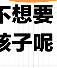 ���������˶�����Ҫ���ӣ��ǲ�������