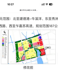 �ؿ�䶯���������λ������һ���ʵؿ飿��