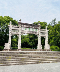 ��������ͽ�������ɽ��Խ������һ�߷� С����6����