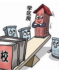 һ���ͥ����ѧ������