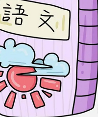 ���Ǿ������ĺ���ѧ�ĸ�����Ҫ��