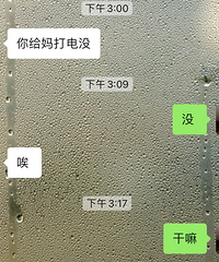 ���ų����ˣ����ȥ��ο������