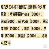 ���ڶ����������ˣ�