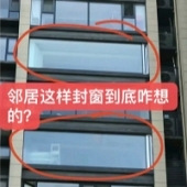 ����װ�޸о���͸����