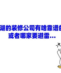 �����Ƽ��ͱ��ף�