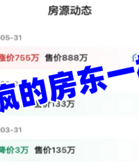 һ���Ǽ��߰ٶ��򣿣�