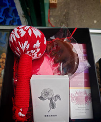 ���������ý�����Ŀ�����ȽϺã����������ˡ���