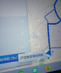 ��߸����������Ҫ���ˣ������翪���������Ѿ�������״̬�ˡ�