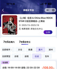 ��ͨ�������ݳ���ר���ˣ���������ò�Ʋ�զ�Ρ�