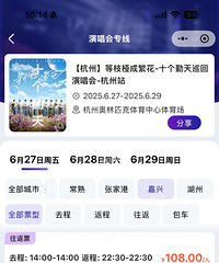 ��ͨ�������ݳ���ר���ˣ���������ò�Ʋ�զ�Ρ�