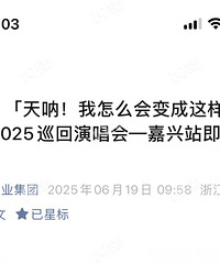 һ���������ܱʳ�726�����ݳ�������ˣ����������޶�����