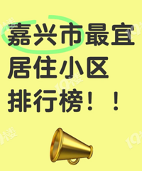 ���������б������˾�С�����У����Ͽ���