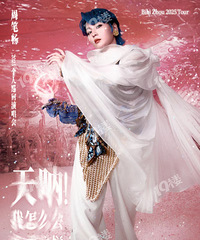 һ���������ܱʳ�726�����ݳ�������ˣ����������޶�����