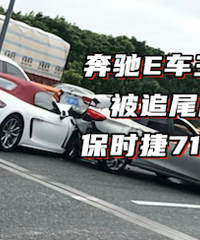 ƽ��ͻ���೵׷β��