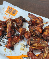 ������������̵�ը���ܾ��ˣ������ ��Ļ���񫣡