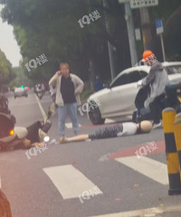 ͻ���¹ʣ���ƿ�����ֱ�����ѹס�������ɵ��ڵء�