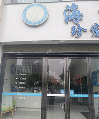 ���ף�����һ����ҽԺ24h����绰ȴ��ͨ����������ʱ�䡭