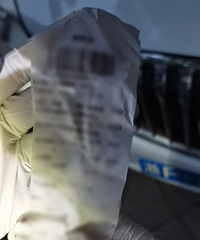 ԭ���������Ŵ��Ͽ��߿������ҳ����������ˣ��ҵ��ˣ�