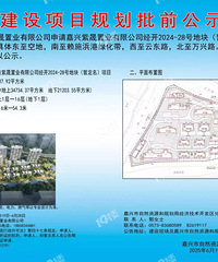 �ϳǵĵڶ������Ÿ߲������ˣ���������������...