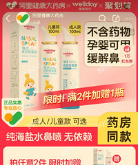 ����ҿ���Ц����ҩ��ҩ�Ĳ����ô������ô���أ�