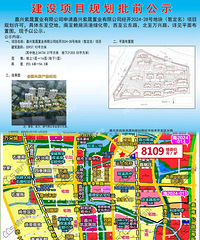 ˫Ϫ��һ�ߺ���¥�����ߣ�����+����+�Ĵ�լ!