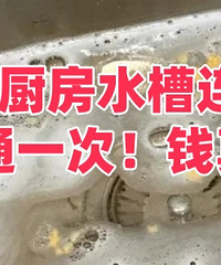 �����û��ʲô�취����