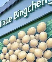 ������ҵ ���ö��� 38����ʿѰԵ