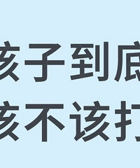 ���ӵ��׸ò��ô�