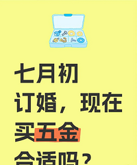 ������������������Ҫ�����ˣ���ۻ������