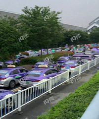 ���˳��⳵��״����վͣ��һ��Ƭ�ճ�...