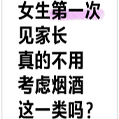 Ů�����ҳ�Ҫ���̾���