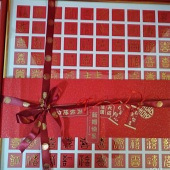 ����DIY ��ϲͼ�͸�����