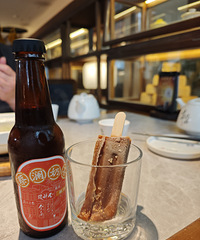 �������ܷ��������˵�����û��һ�Ҹ��ۺϵĸ�ʽ������