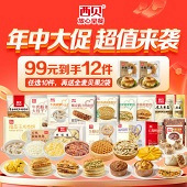 Ӫ���Ϳ���ͣ�