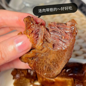 ��±ţ���ӣ��óԲ��֣�