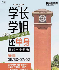 相亲结婚的你,介意孩子跟谁姓吗?