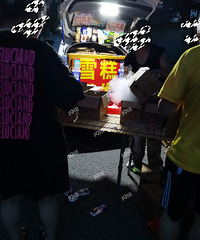 ��ʵ�޻�����ս���ϰ���̫������������ֱ�Ӳ𿪡�ǿ�ȡ�·���Գ�