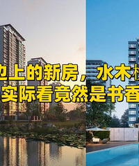 �����廪���б��ϵ��·�...