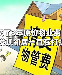 ��������ԭ����ҵ��...