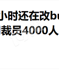 �����������г�����δ������Щ��ȫ�����ڴ��Ա...