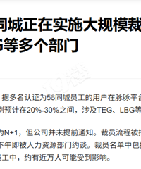 �����������г�����δ������Щ��ȫ�����ڴ��Ա...