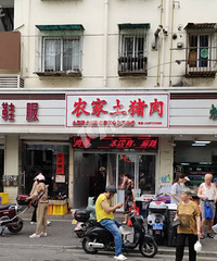 ����·��4��5������ꡰ��ս�� ������ϸ�۲� ��������ҡ�