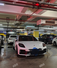 �۾���˵��ĩ���ܺú�ͣ���𣿺ò������ҵ�����λ �����